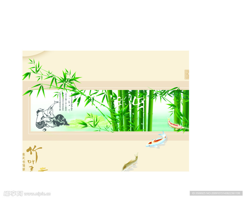 礼品盒 包装盒 月饼盒