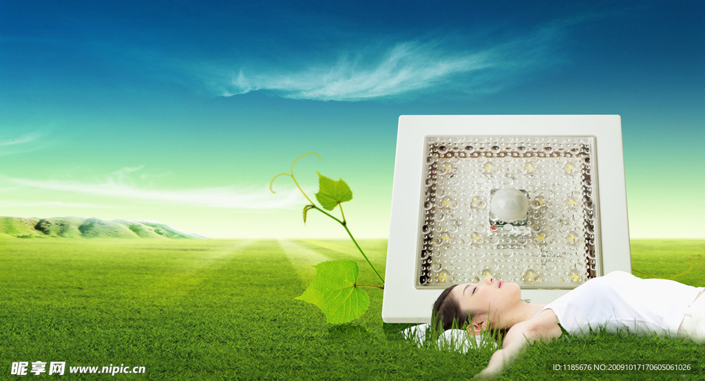 绿色环保 节能照明