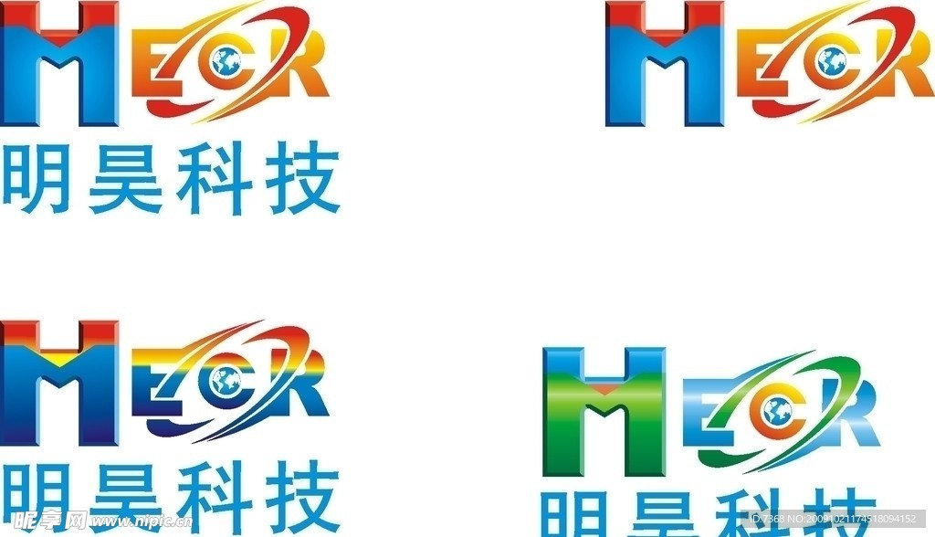 科技标志