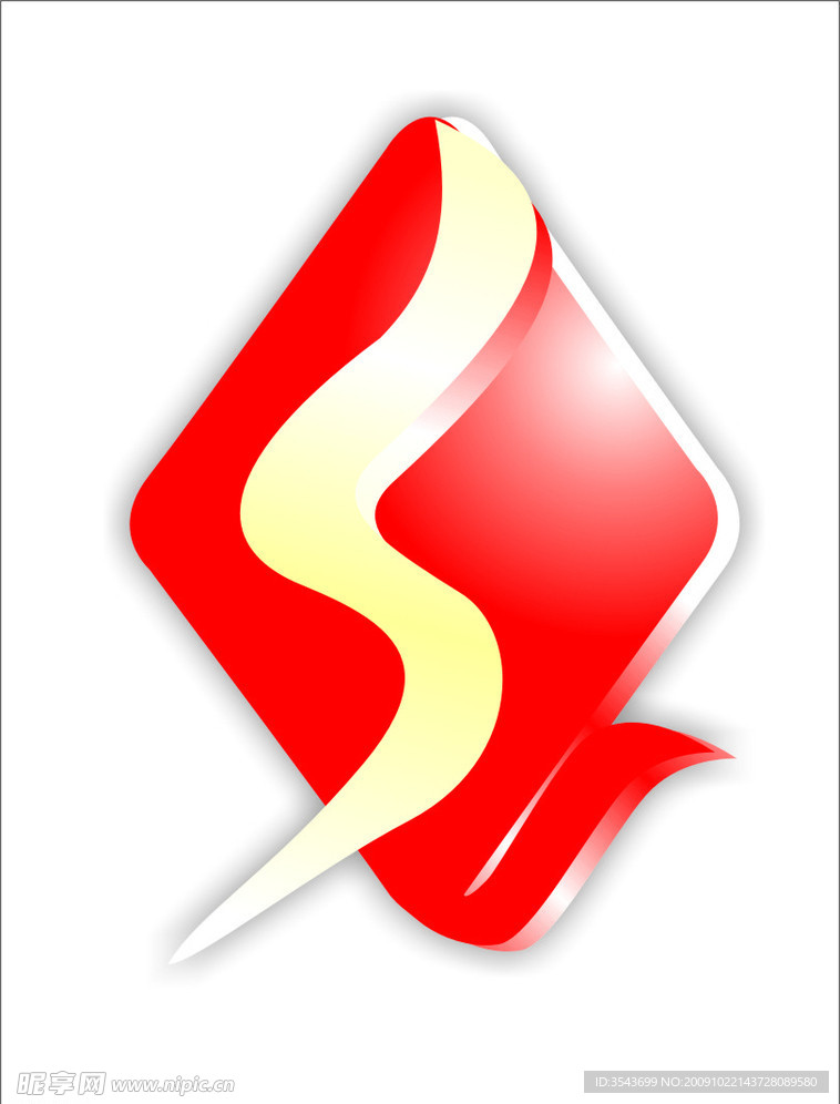 宿迁电视台标志矢量图