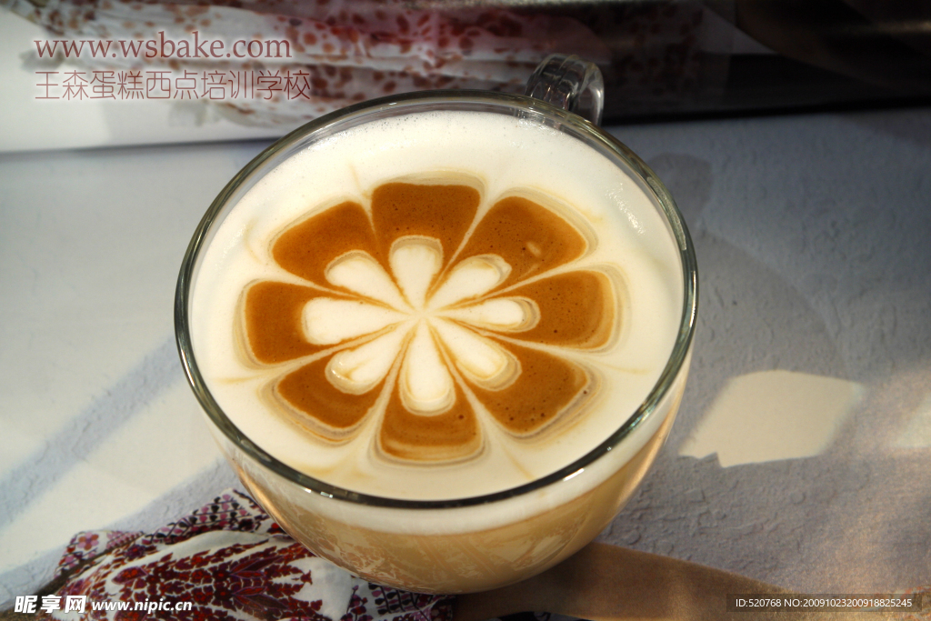 咖啡 花式咖啡 香浓咖啡