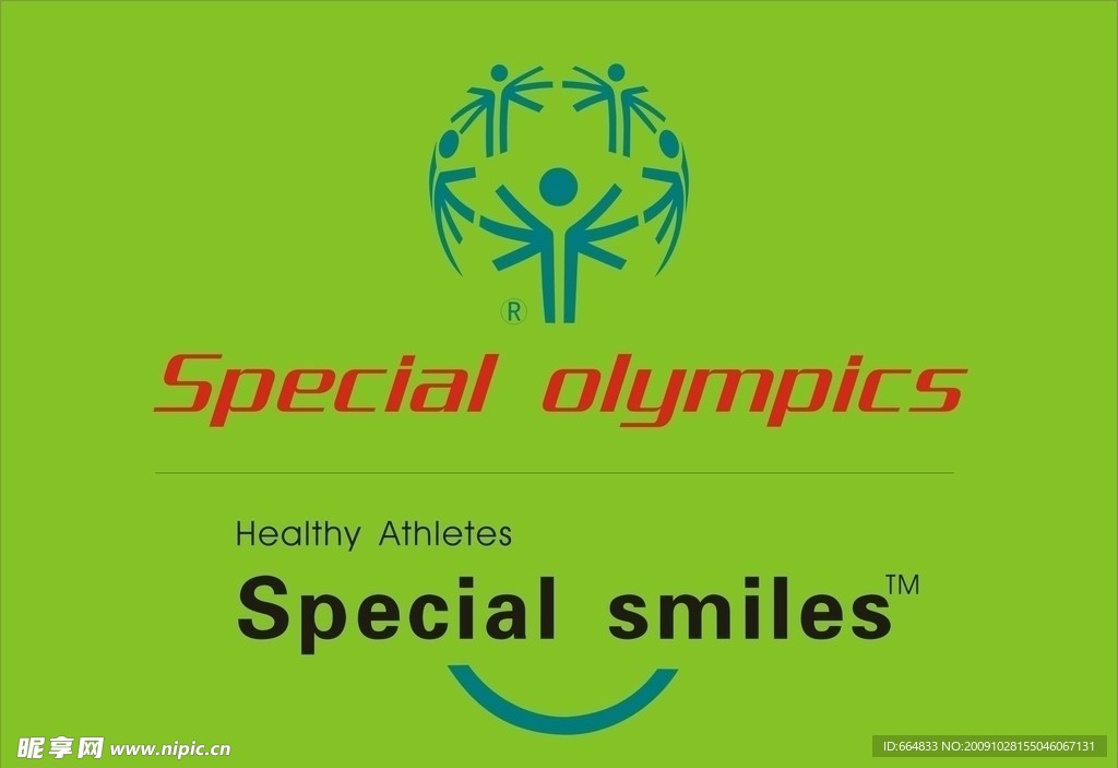 国际特奥运动会标志