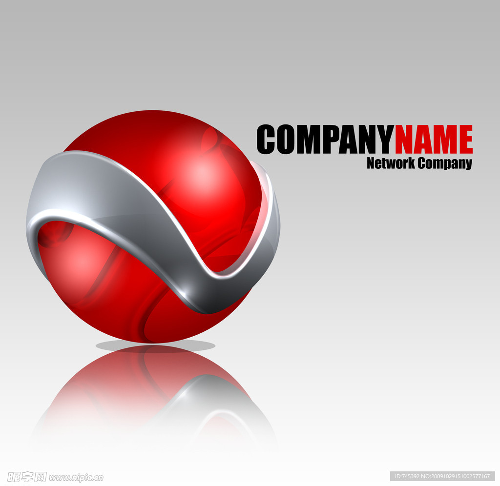 商标LOGO