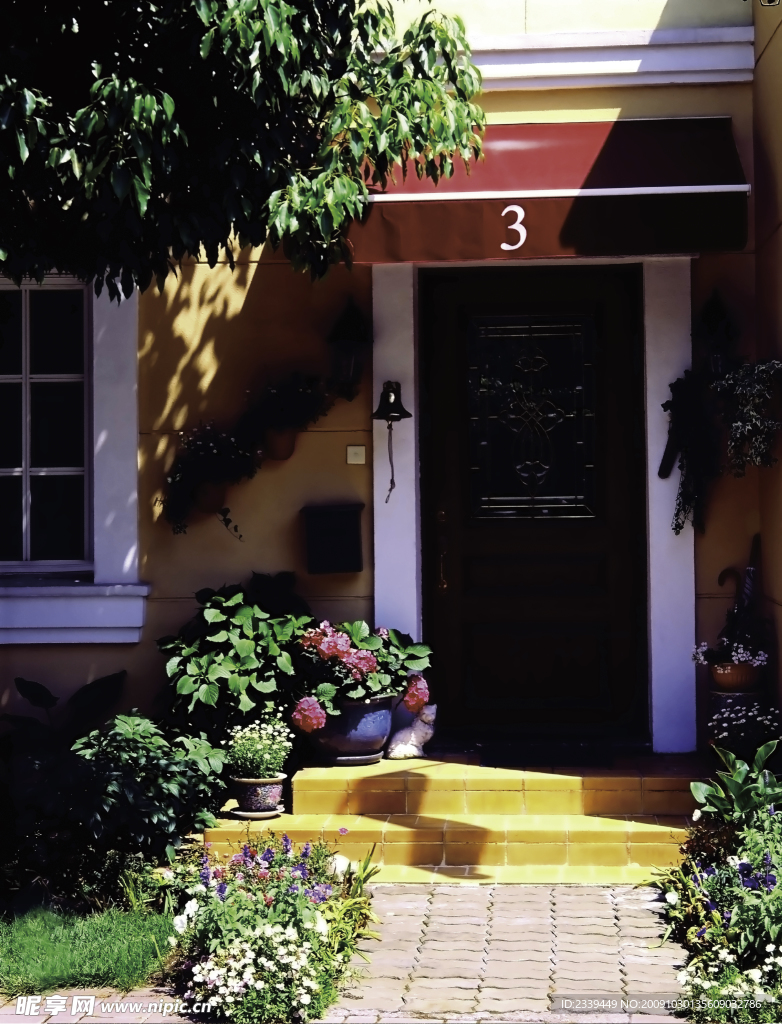 高登楼盘楼书设计实用素材