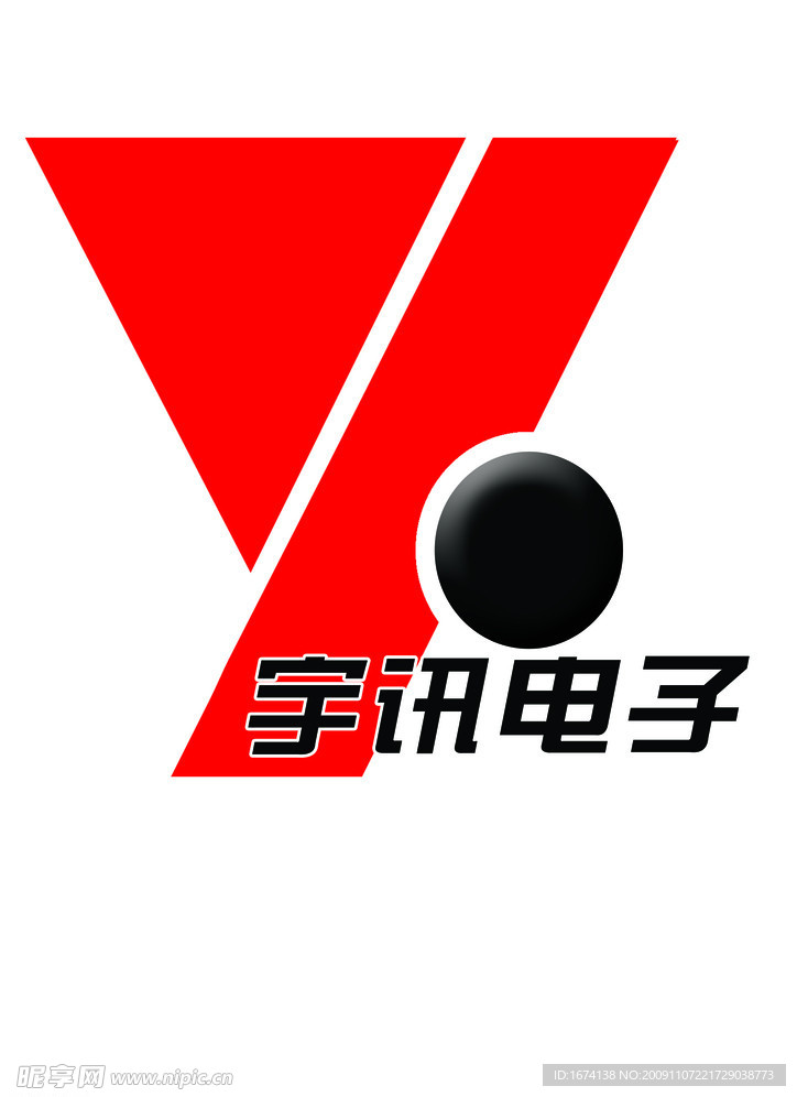 宇讯电子标志设计
