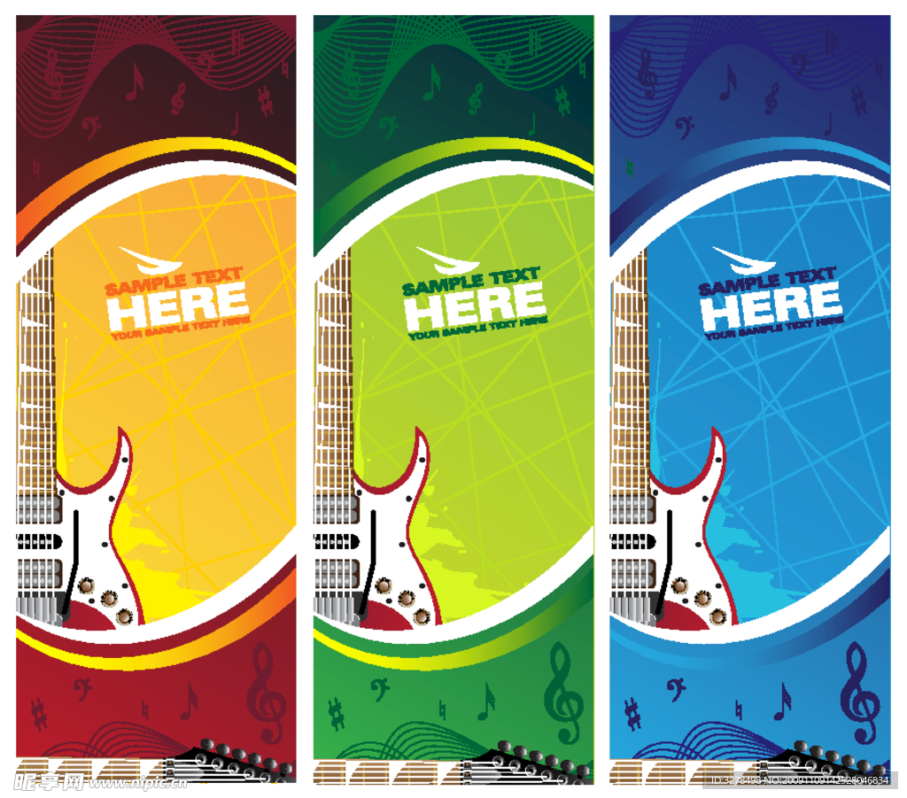 时尚潮流背景矢量4