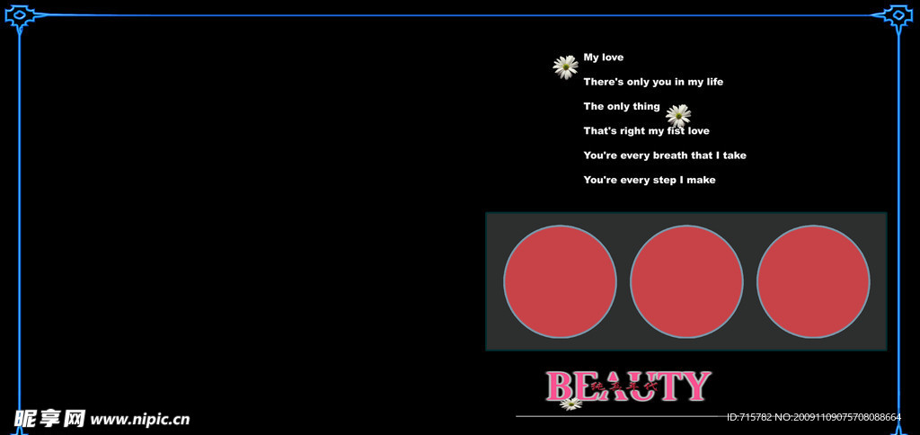 PSD儿童模板 星空下的宝贝