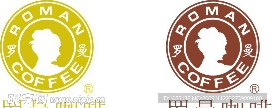 罗曼咖啡标志