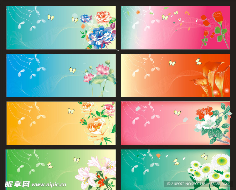 唯美花纹 展板
