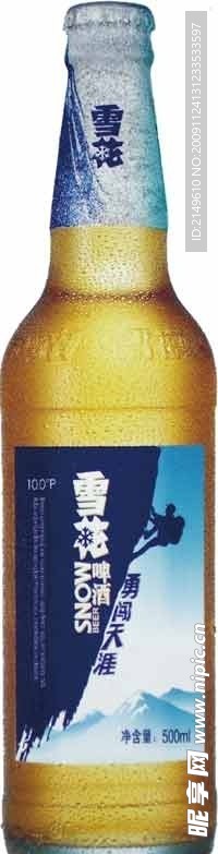 雪花啤酒 纯干新包装