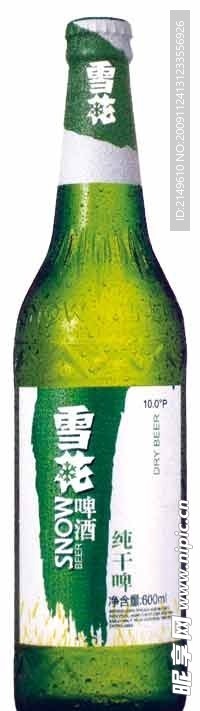 雪花啤酒 纯干新包装