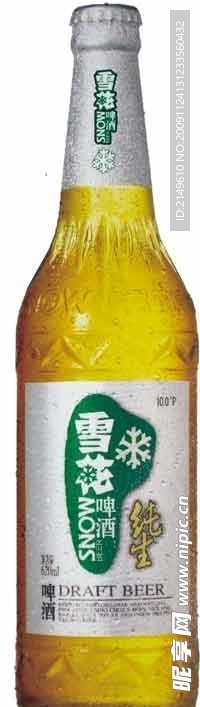 雪花啤酒 银纯新包装
