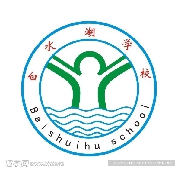 学校标志