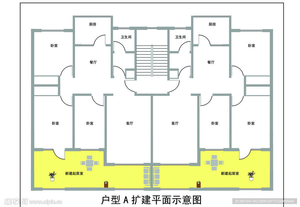 房地产户型设计图