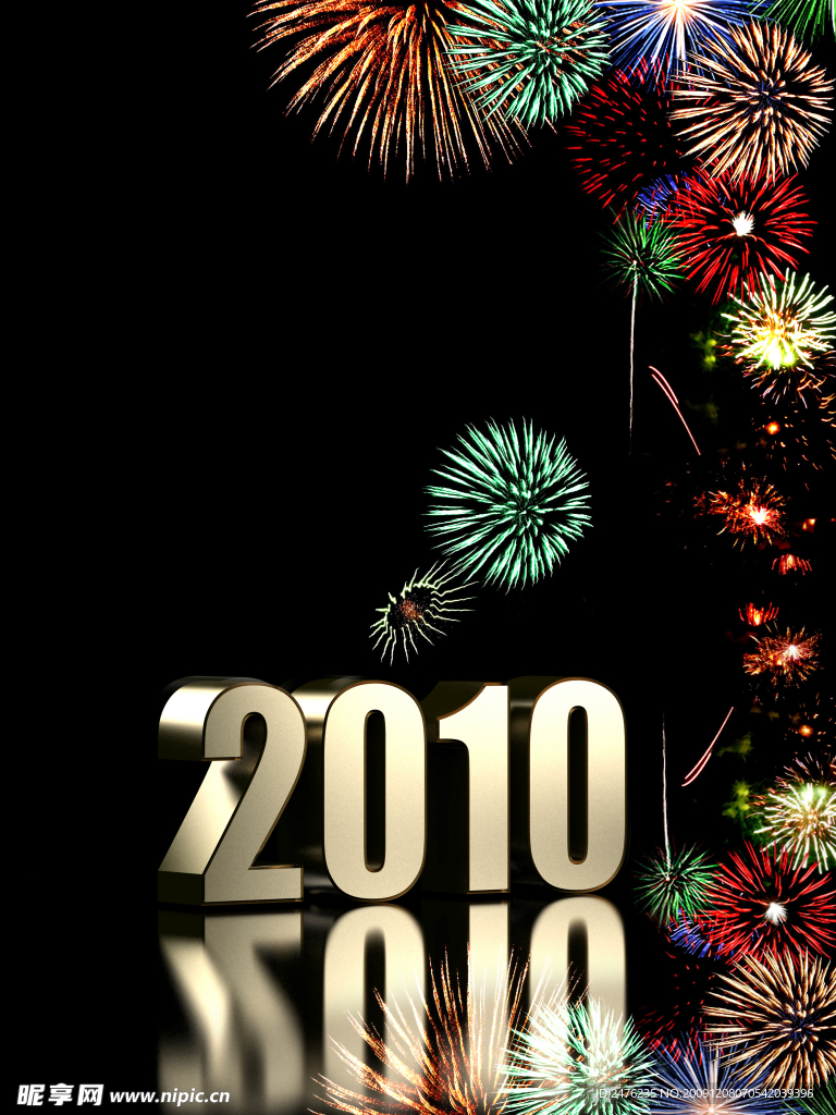 2010年新年烟花高清图片