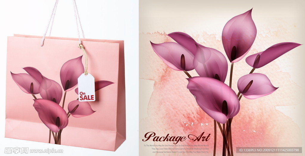 手提袋包装文化