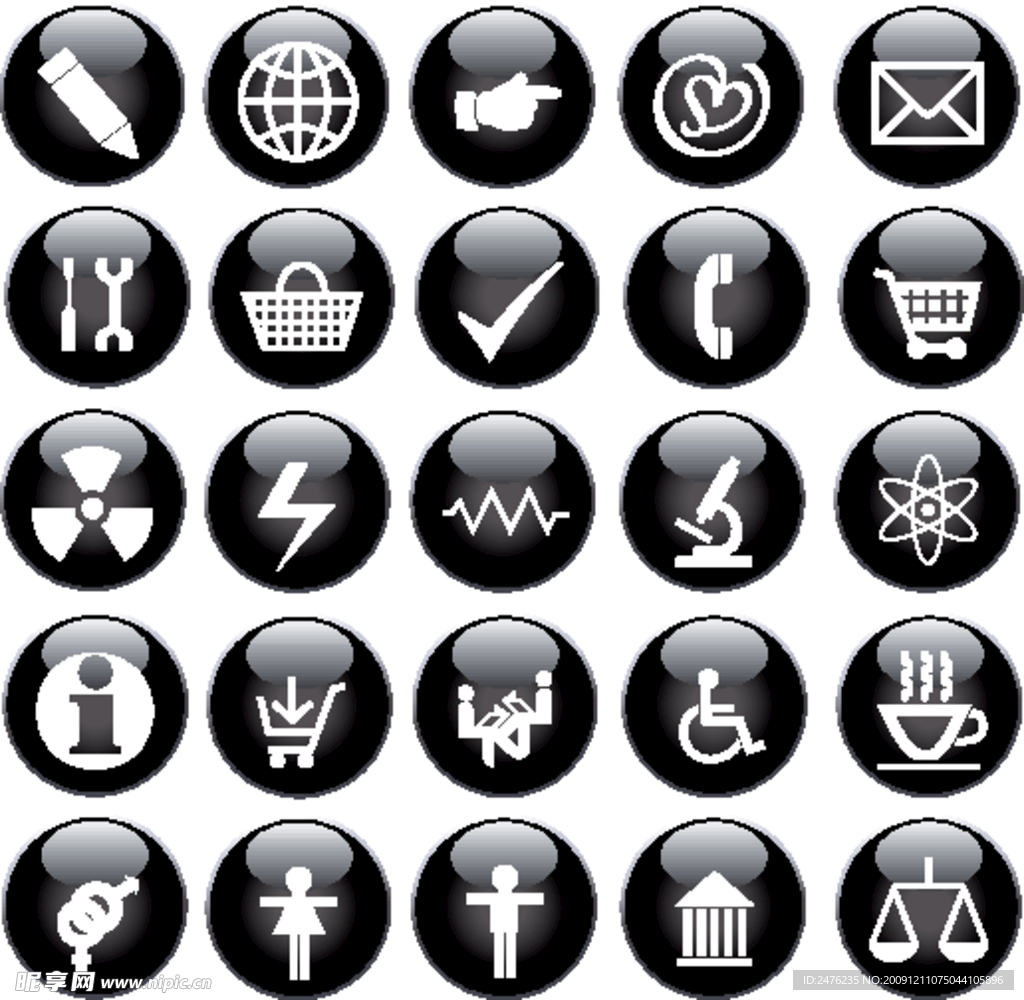 一些实用的按钮图标矢量素材