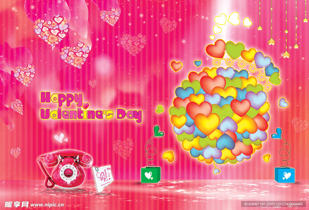 情人节设计素材