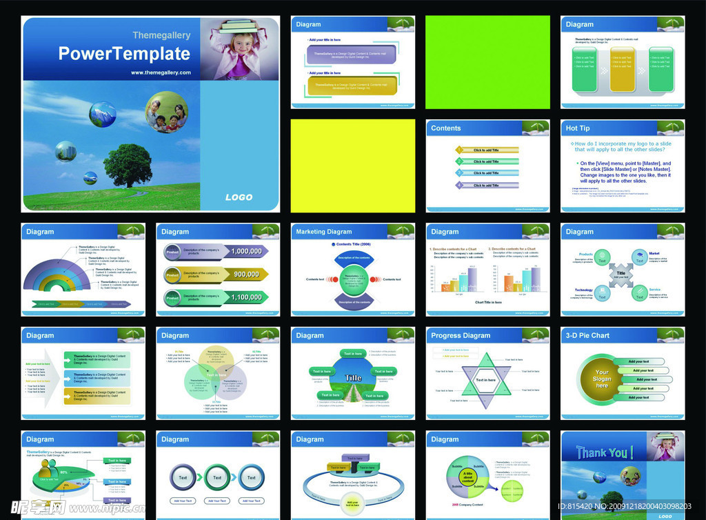 一套PPT设计模板