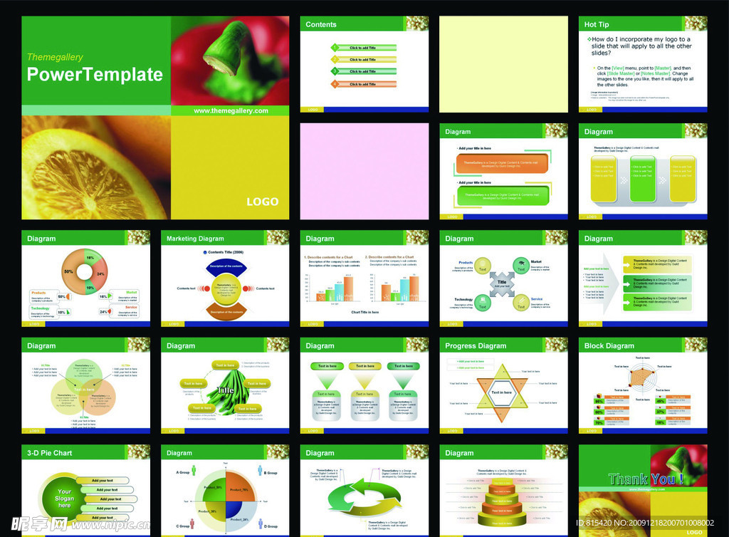 一套PPT设计模板