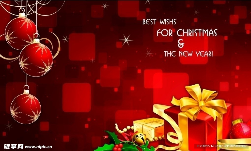 圣诞节动画PPT模板