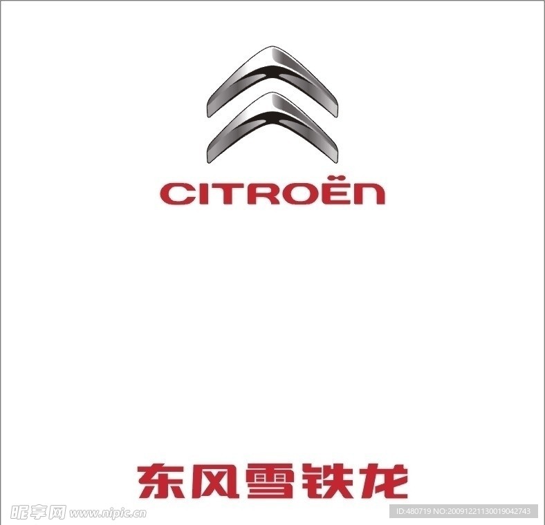东风雪铁龙标志