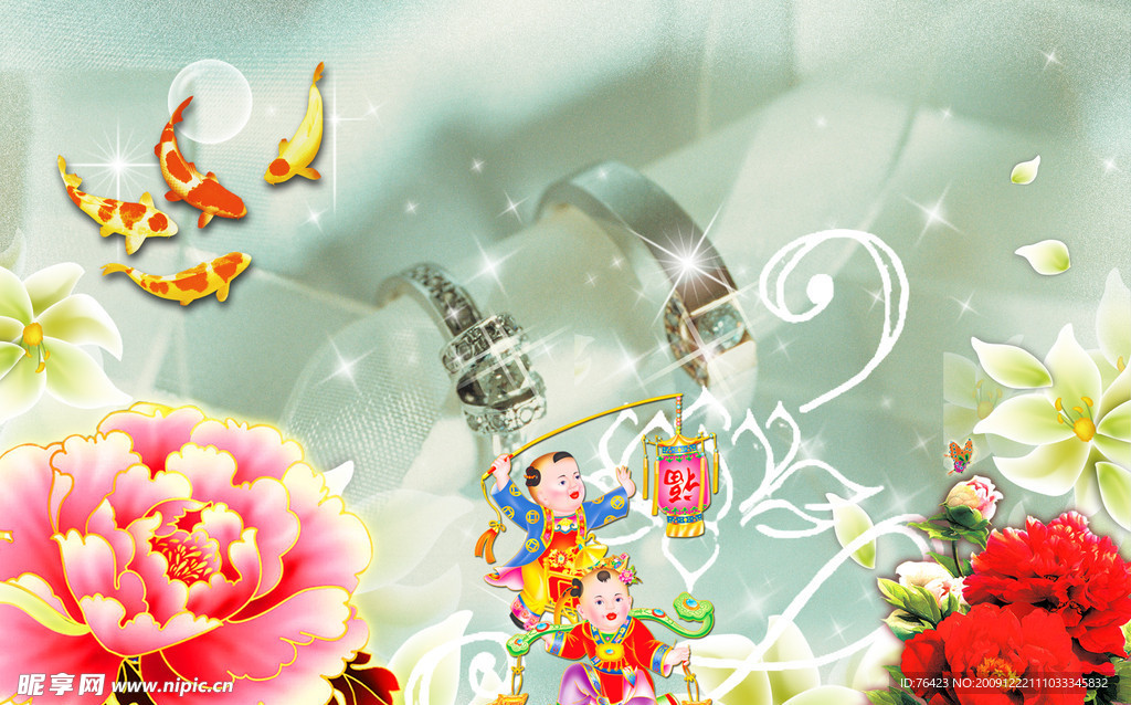 婚庆背景图