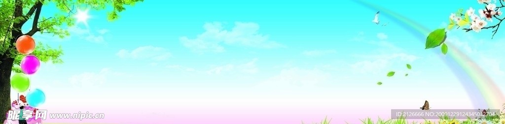 彩虹展板背景图