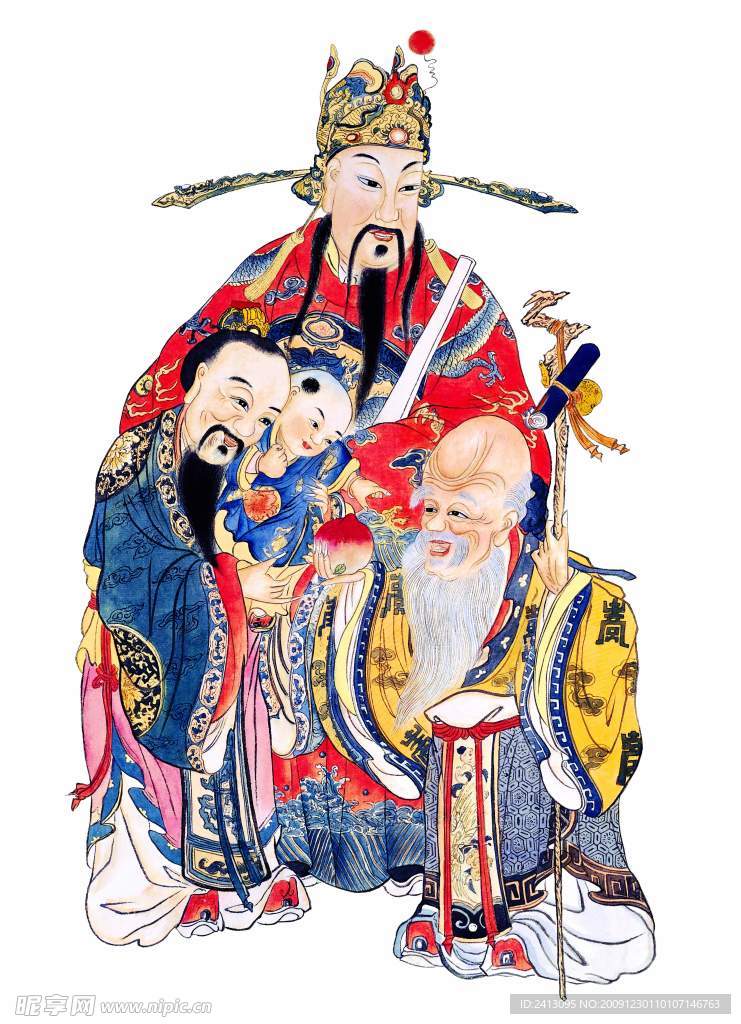 福禄寿三星