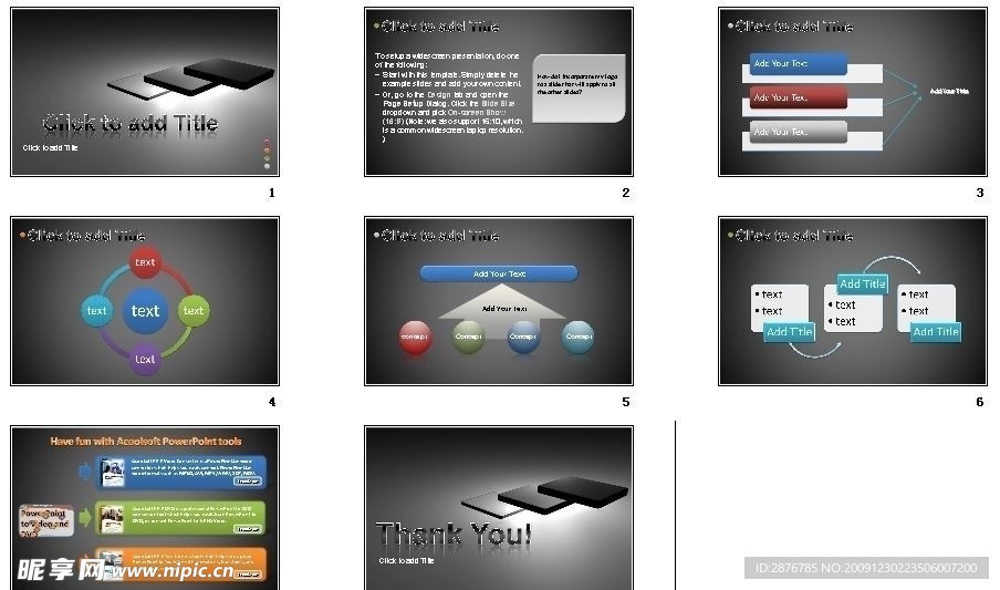 黑色经典商务PPT模板