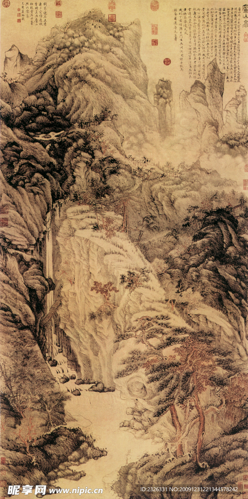 国画 山水 中国风 水墨