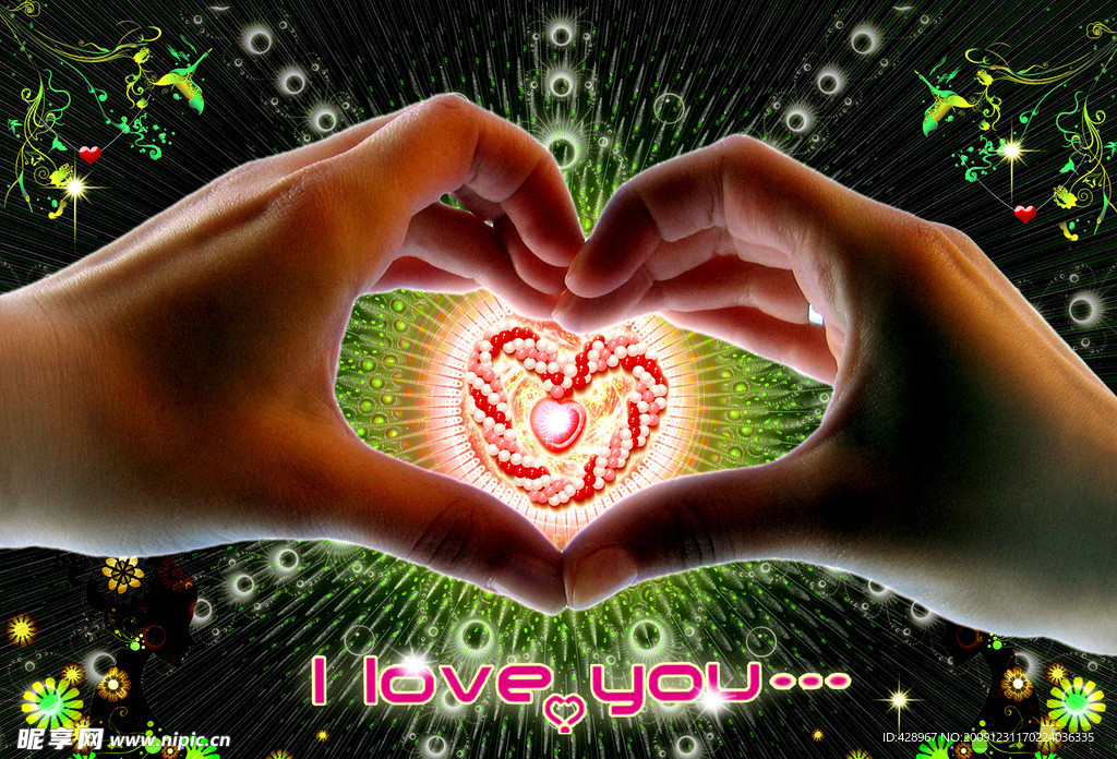 情人节设计素材