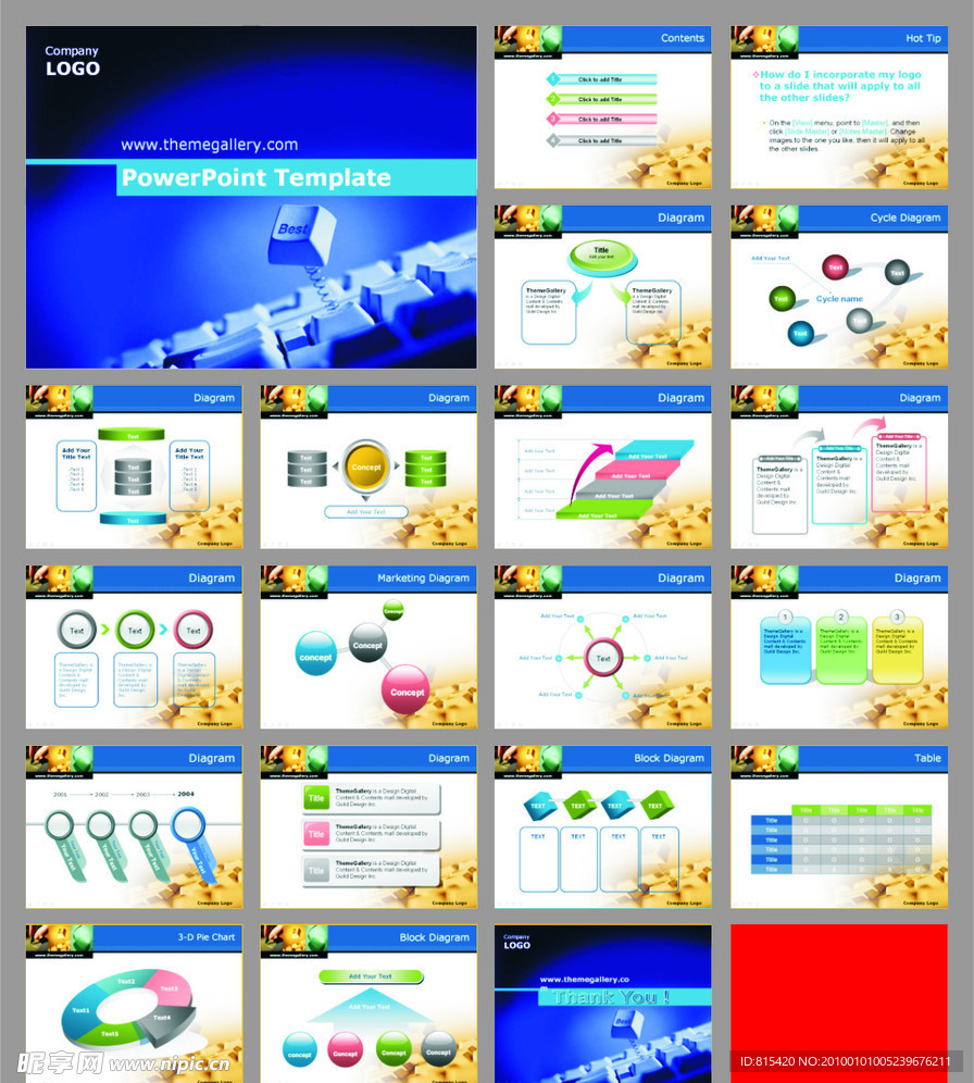 PPT模板免费下载