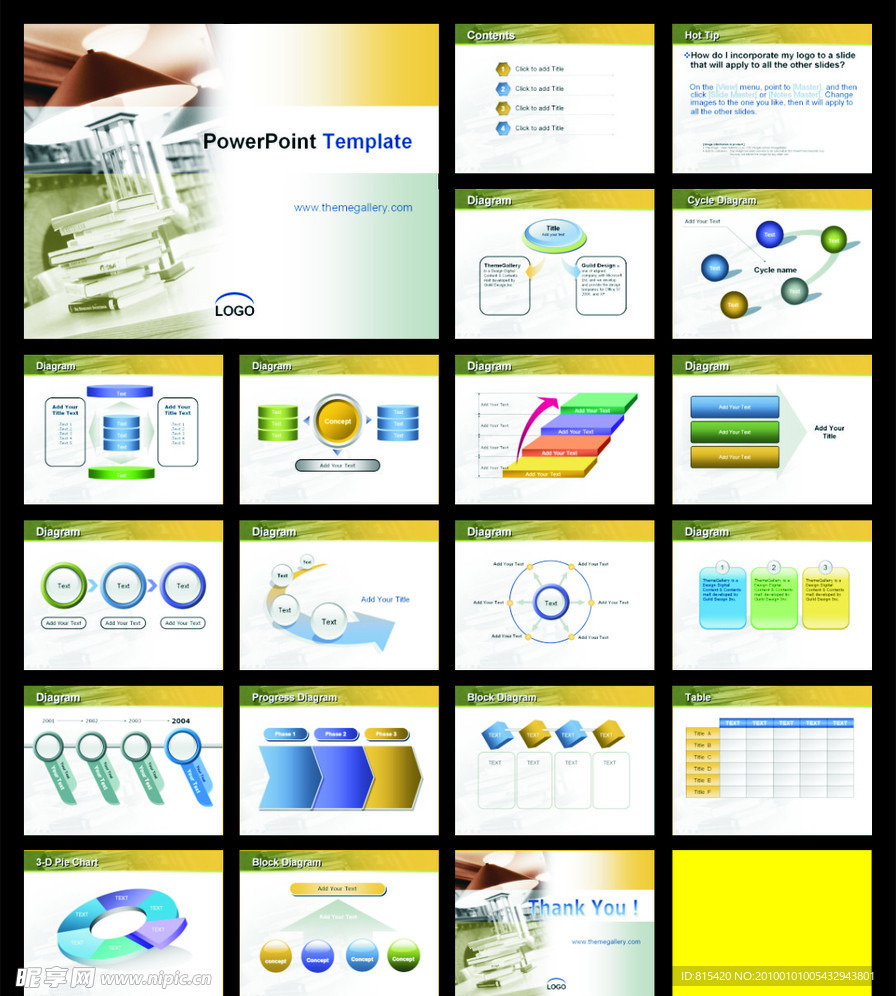 PPT模板免费下载