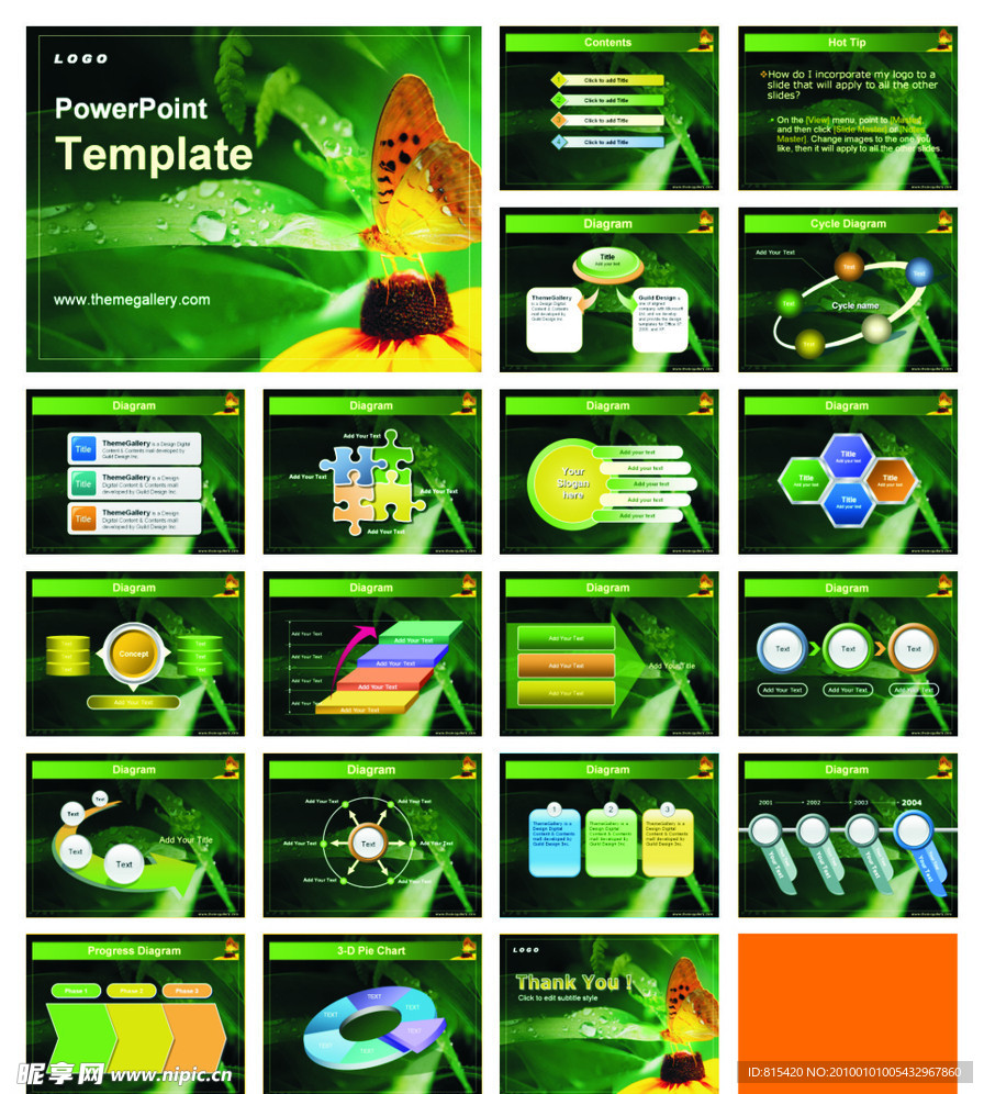 PPT模板免费下载