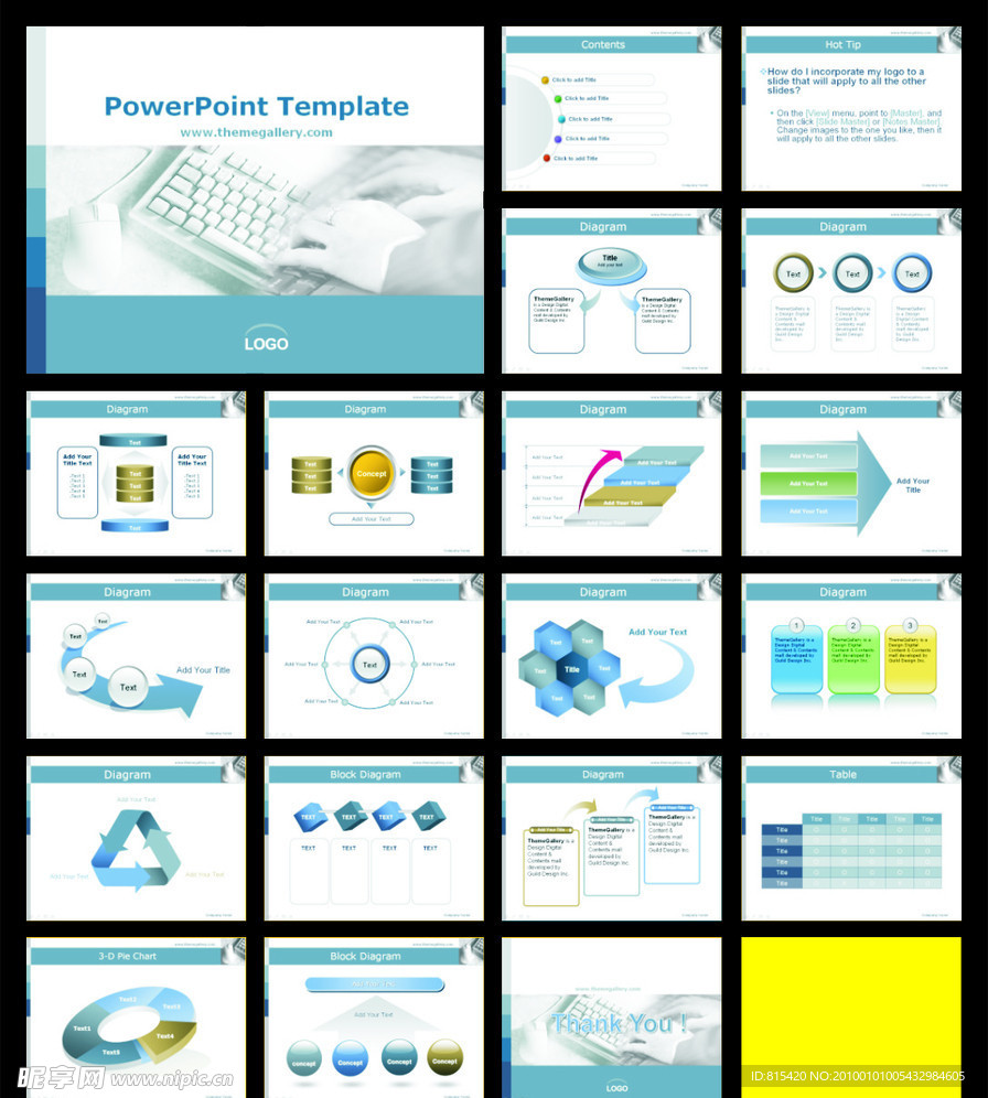 PPT模板免费下载