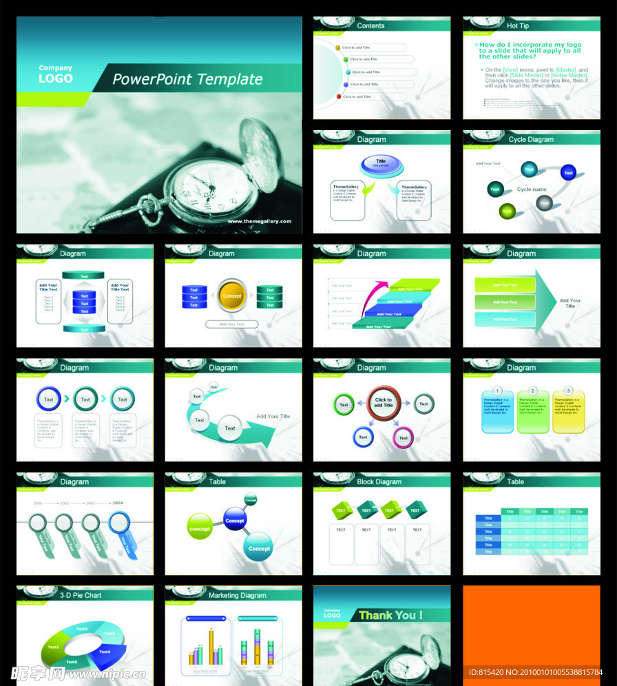 下载幻灯片模板