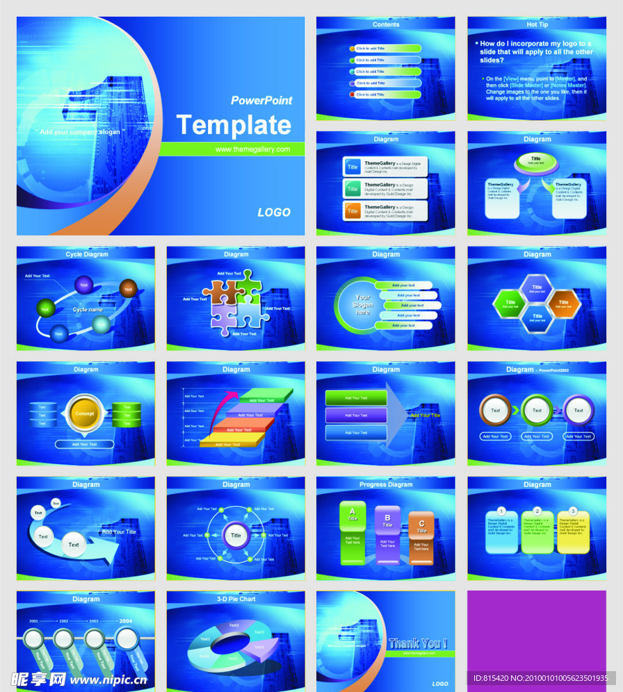 PPT模板免费下载