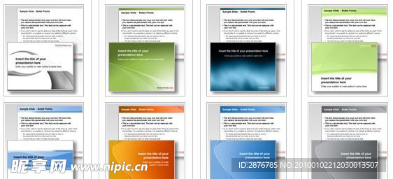 欧美风格炫彩商务PPT模板1