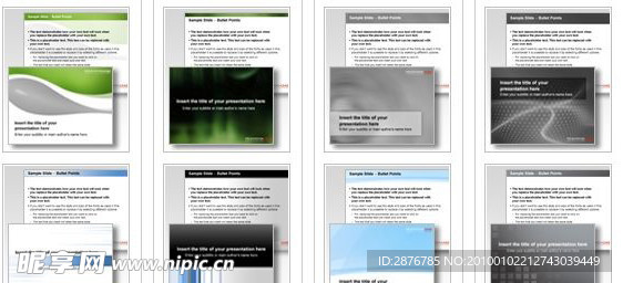 欧美风格炫彩商务PPT模板2