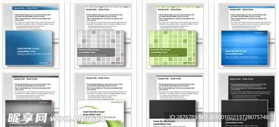 欧美风格炫彩商务PPT模板3