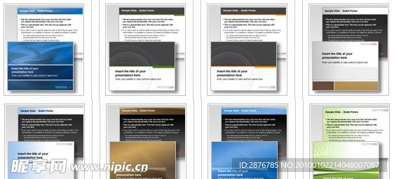 欧美风格炫彩商务PPT模板5