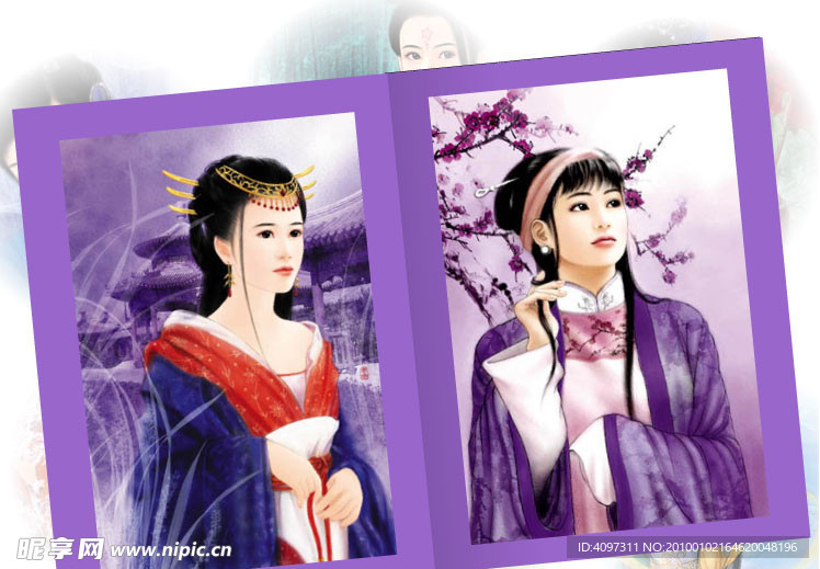 古典美女翻书相册