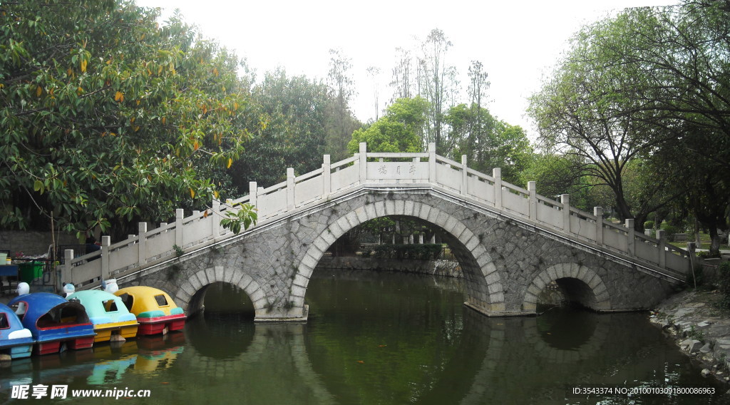 奔月桥