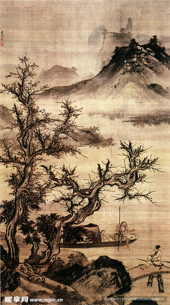 国画 山水 中国风 水墨图片