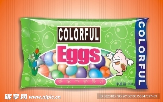 糖果包装矢量图