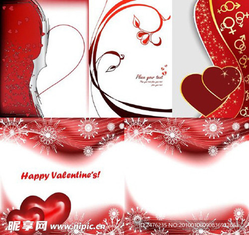 5款红色桃心情人节矢量素材