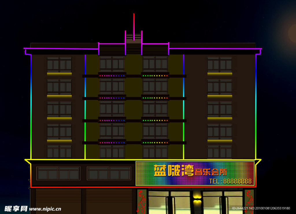 霓虹灯 招牌 广告 LED PSD分层素材 源文件