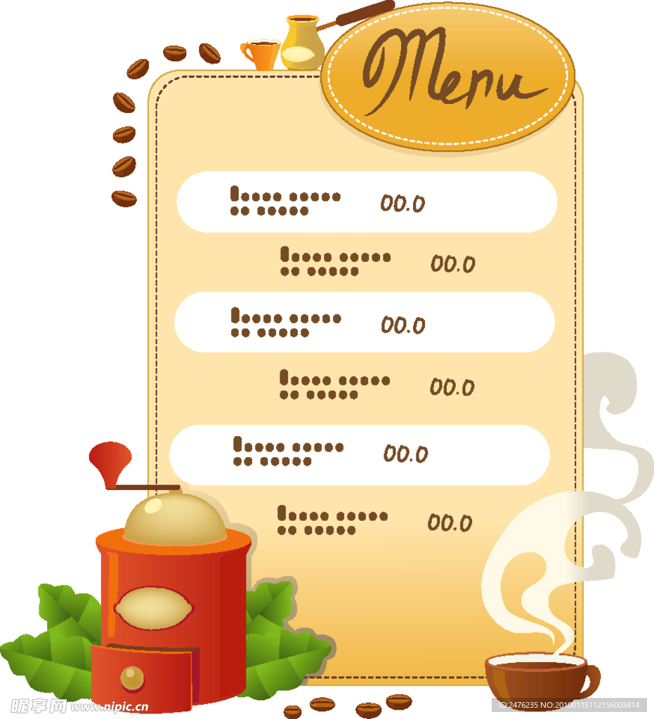 咖啡厅菜单矢量素材