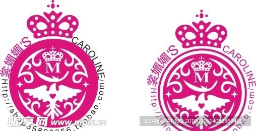 水印logo 淘宝水印标志